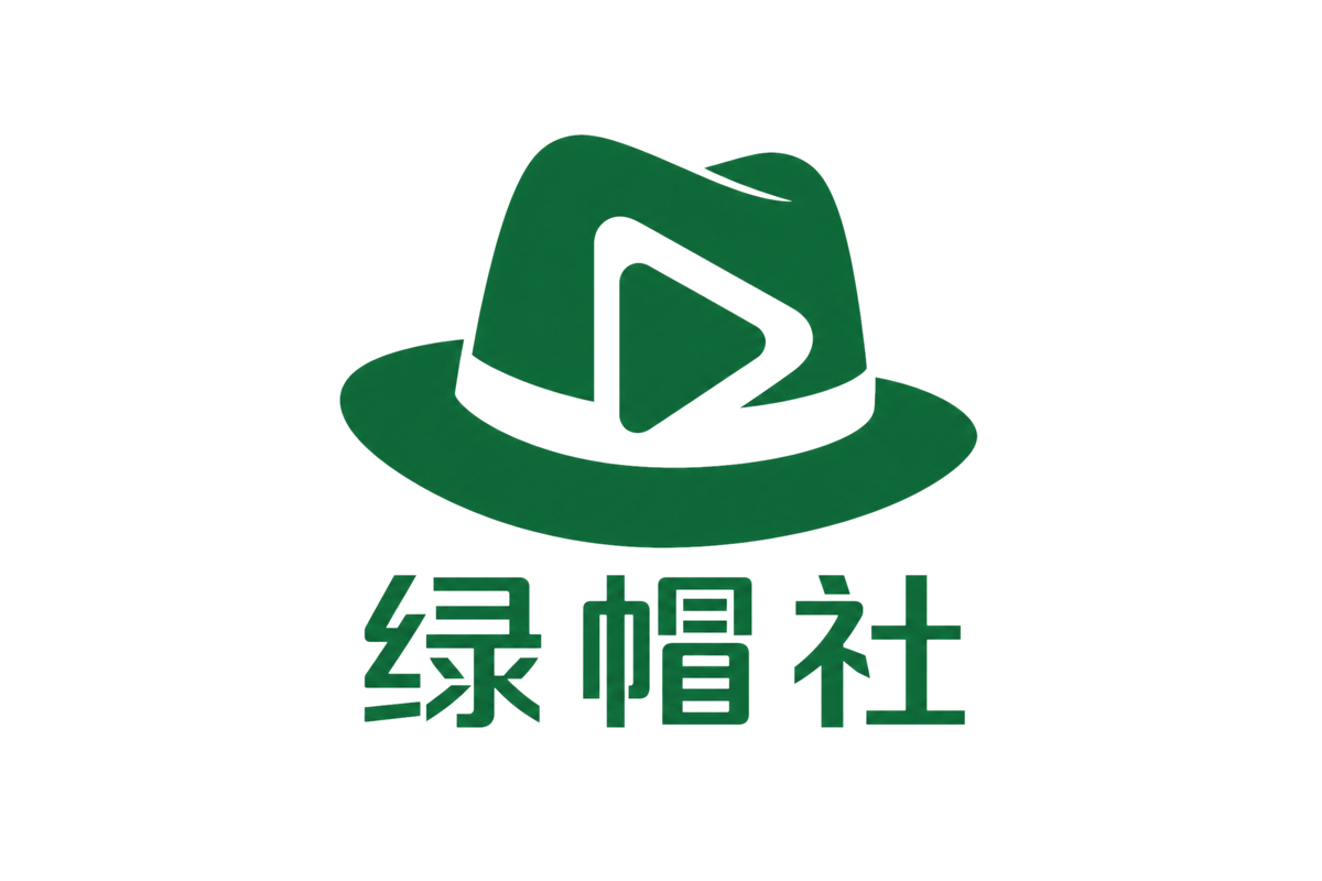 海角免费