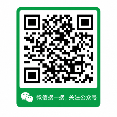 海角免费公众号二维码